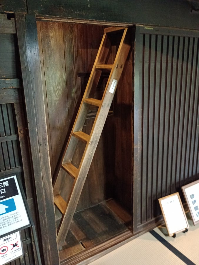 Maison des ninjas de Koka, Japon