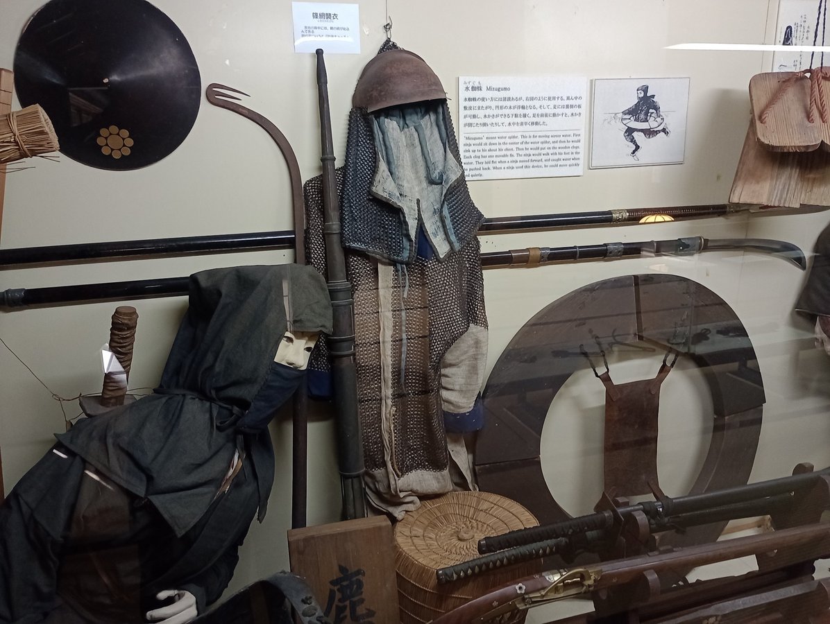 Koka Ninja House, Japan