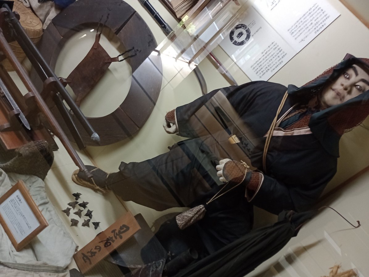 Koka Ninja House, Japan