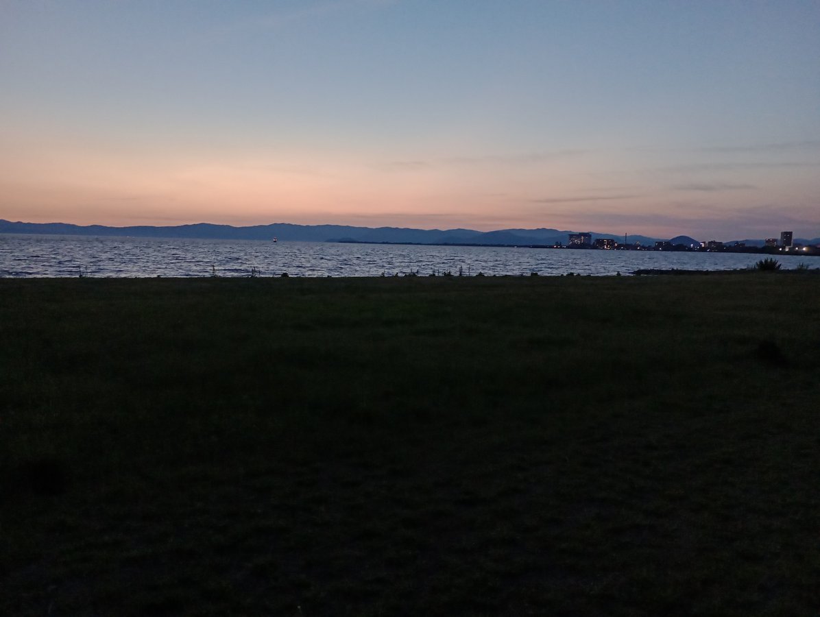 Lake Biwa Sunset, Japan