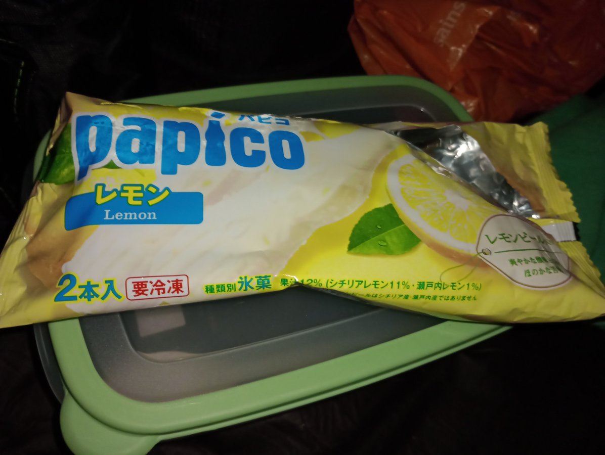 Gelato deludente, Giappone