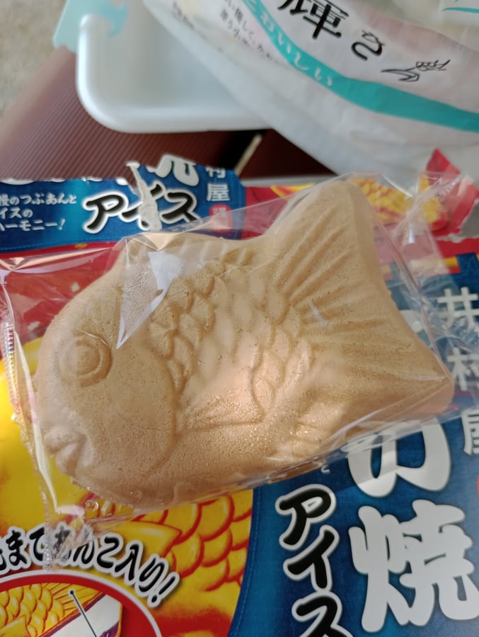 Ein übermäßiges Mittagessen, Japan