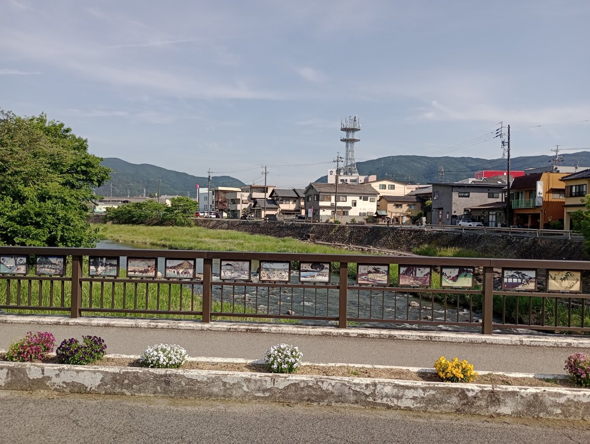 19 May 2026 - 15:40, Japan