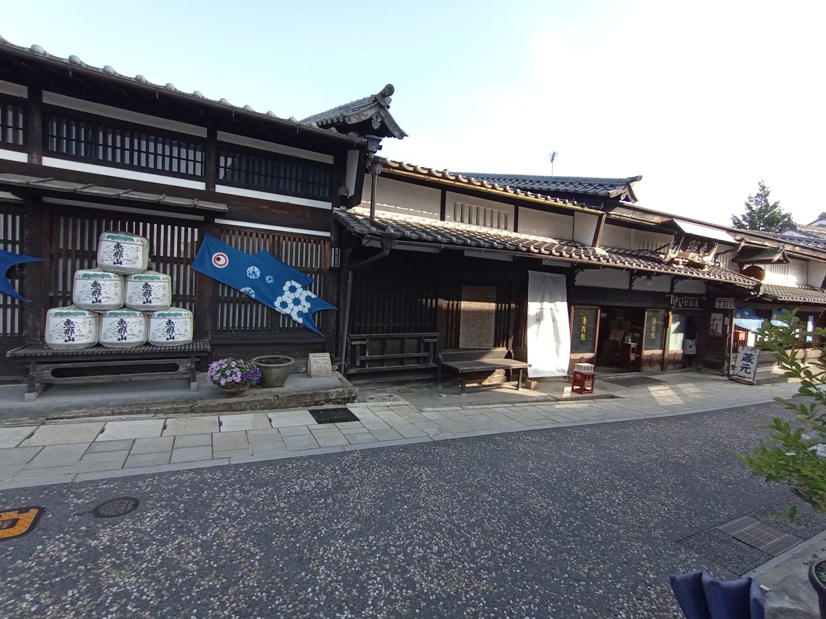 19 May 2026 - 16:41, Japan