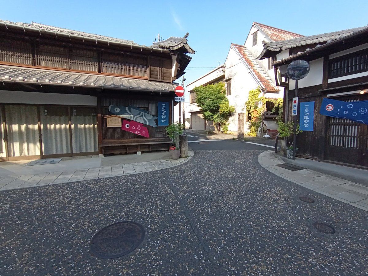 19 May 2026 - 16:47, Japan
