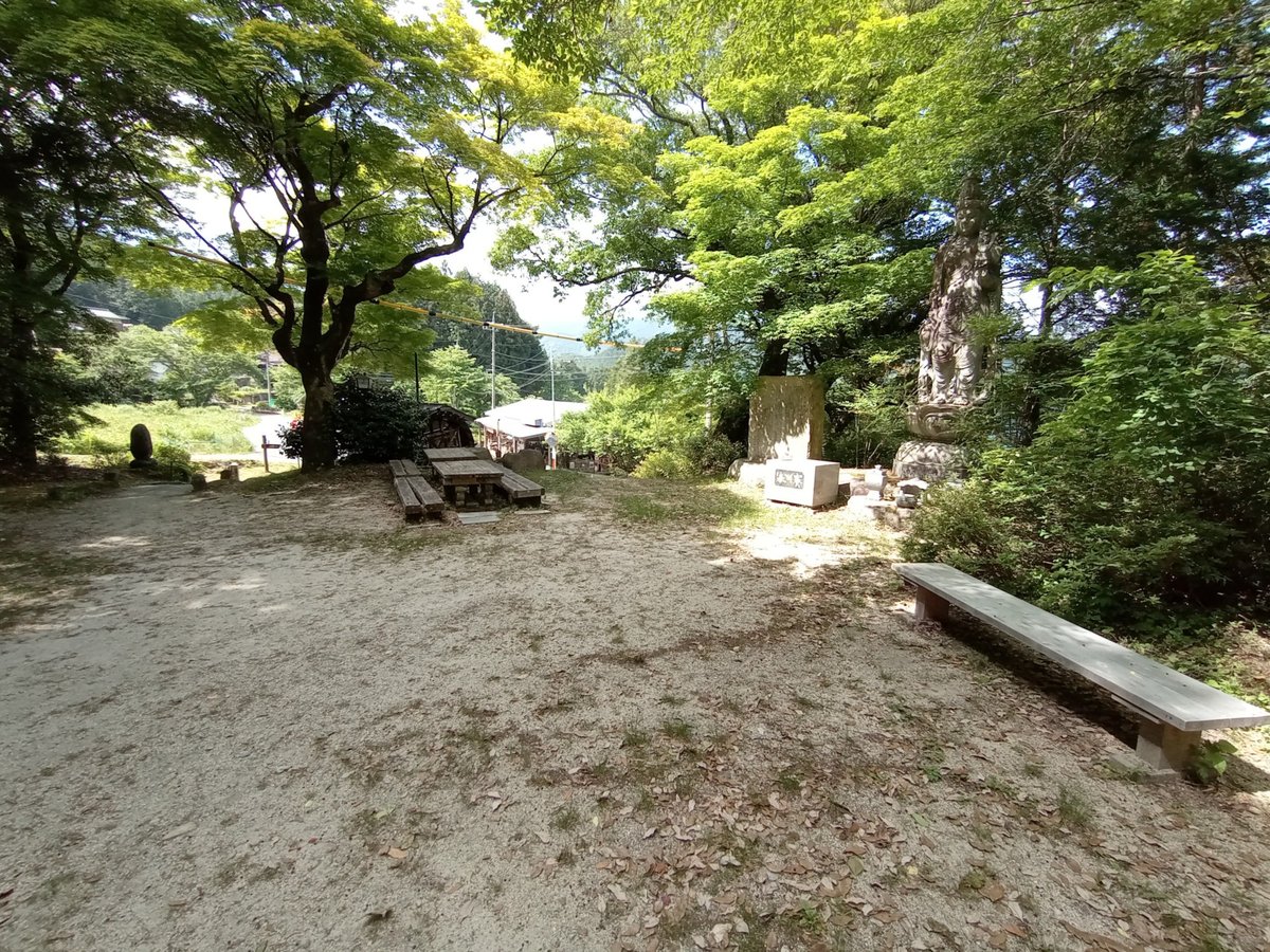 20. Mai 2026 - 09:23 Uhr, Japan