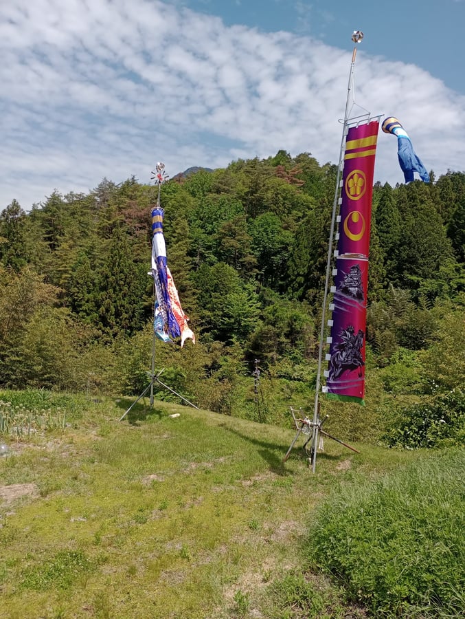 20 maggio 2026 - 10:09, Giappone