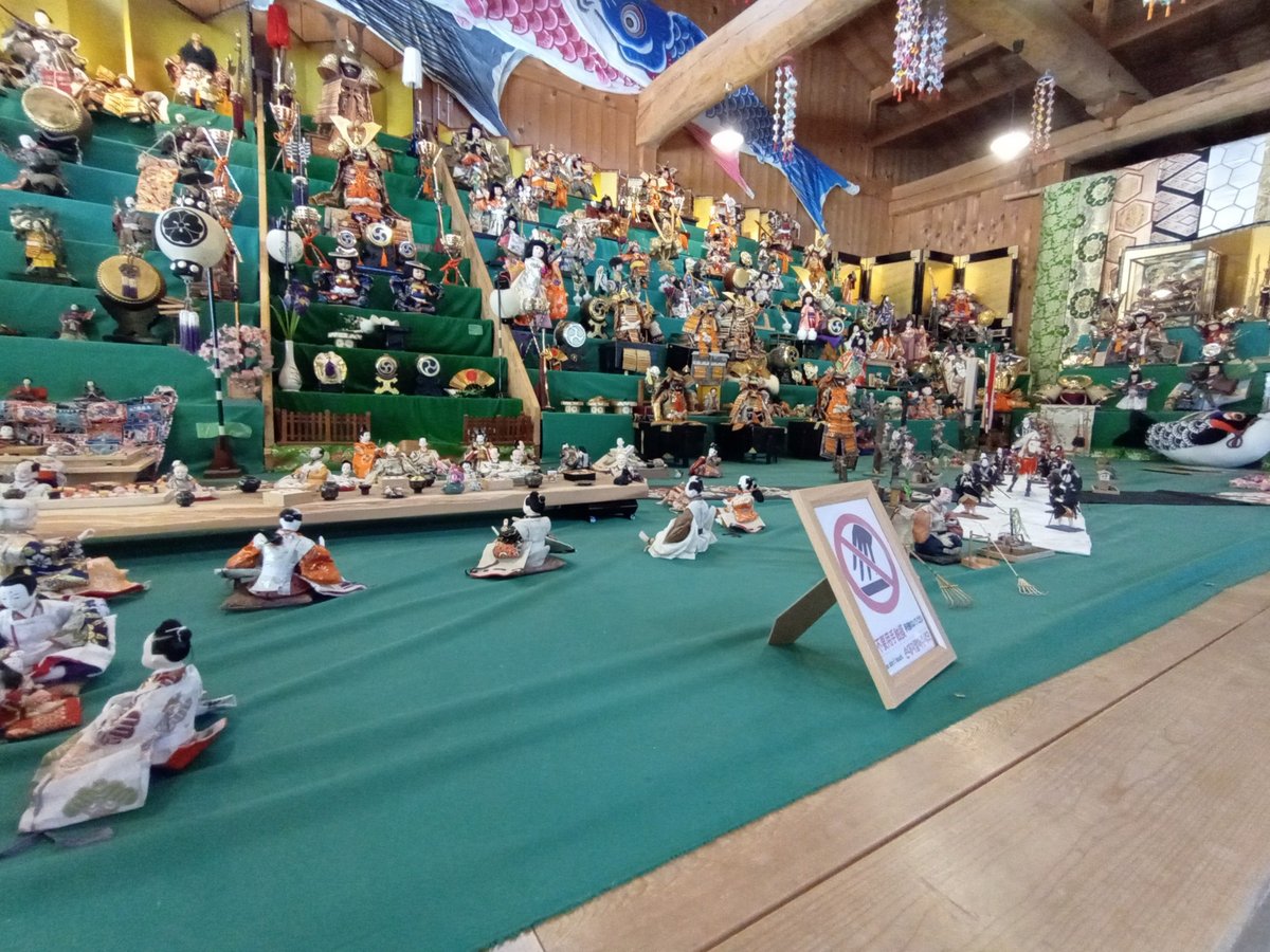 Museo di Tsumago-juku, Giappone