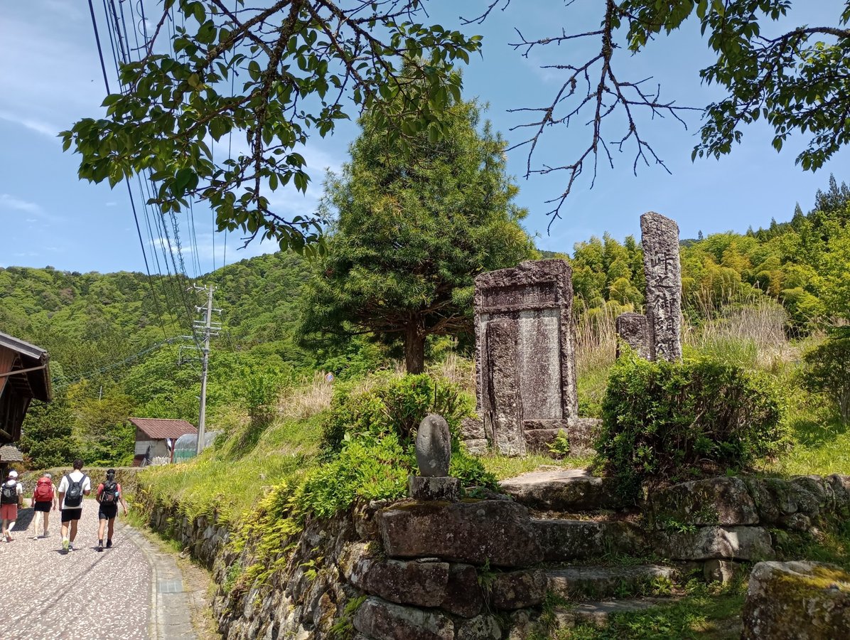 Periferia di Magome-juku, Giappone