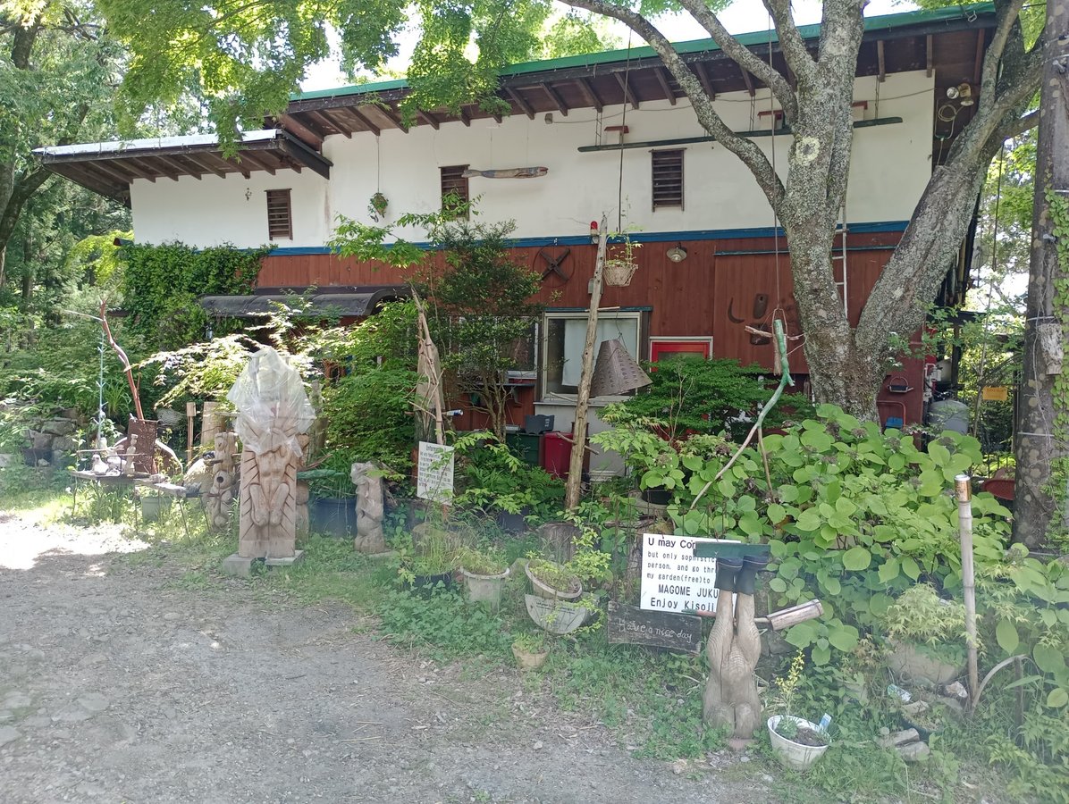 Un giardino aperto agli artisti, Giappone