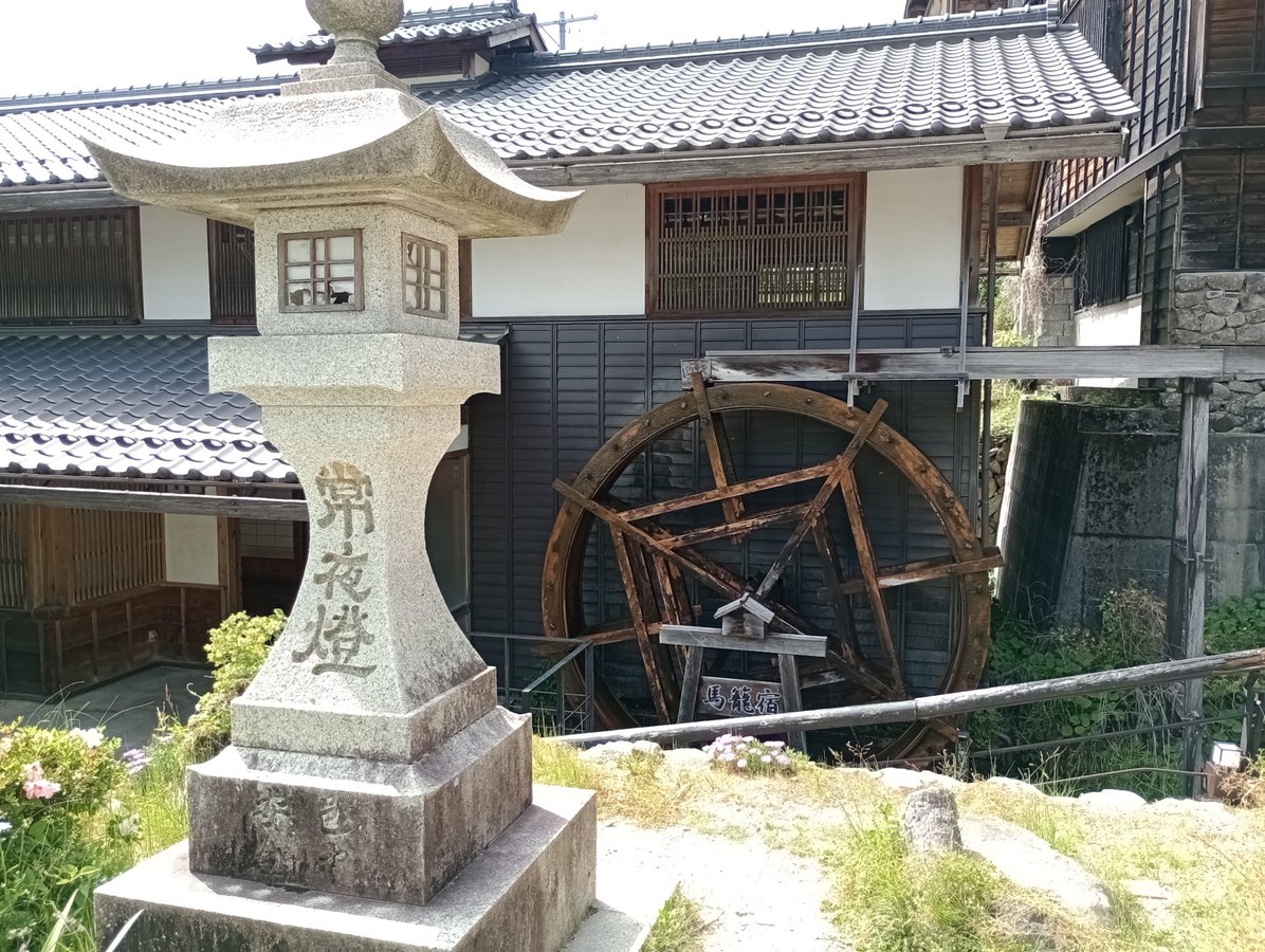 Magome-juku, Giappone