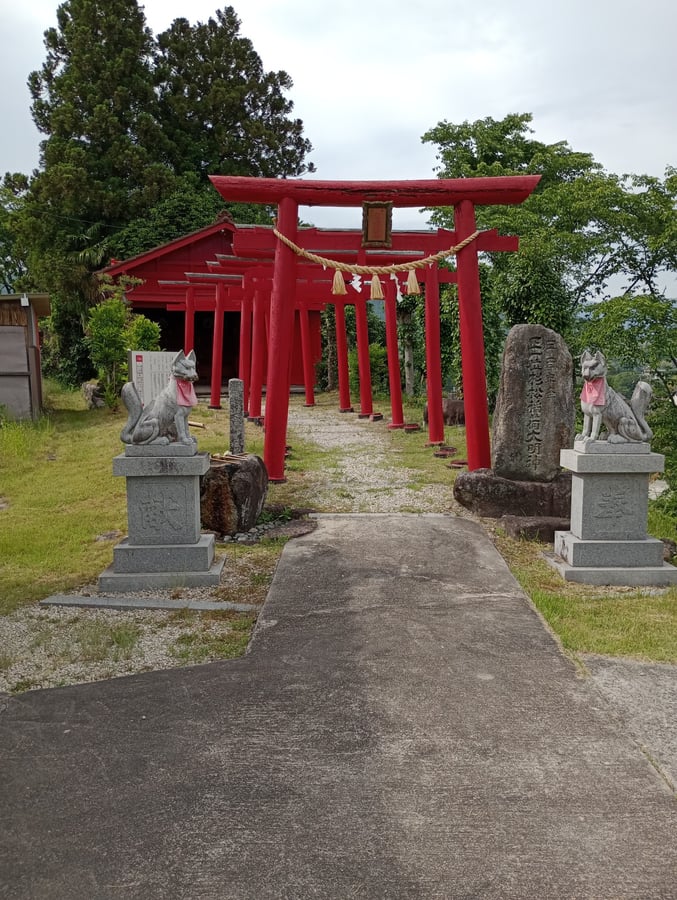 santuario nascosto in città, Giappone