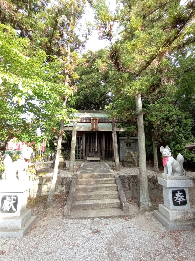 Parco Asahigaoka, Giappone
