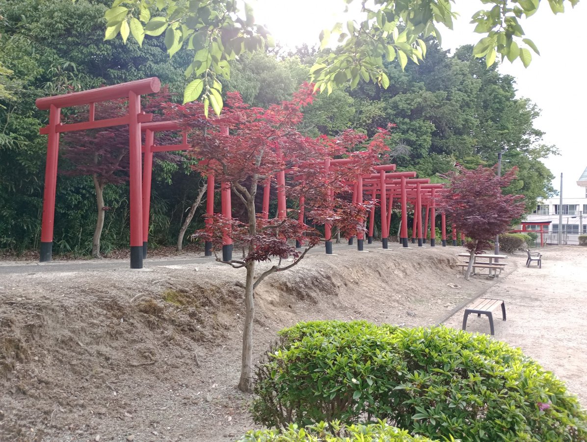 Parco Asahigaoka, Giappone