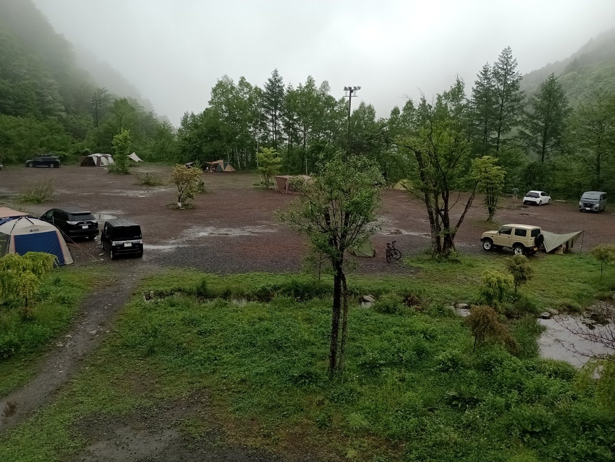 Campingplatz, Japan
