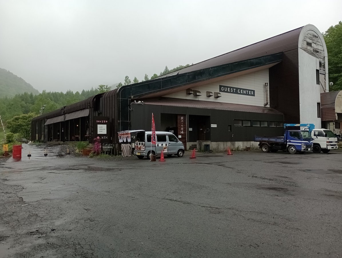 Campingplatz, Japan