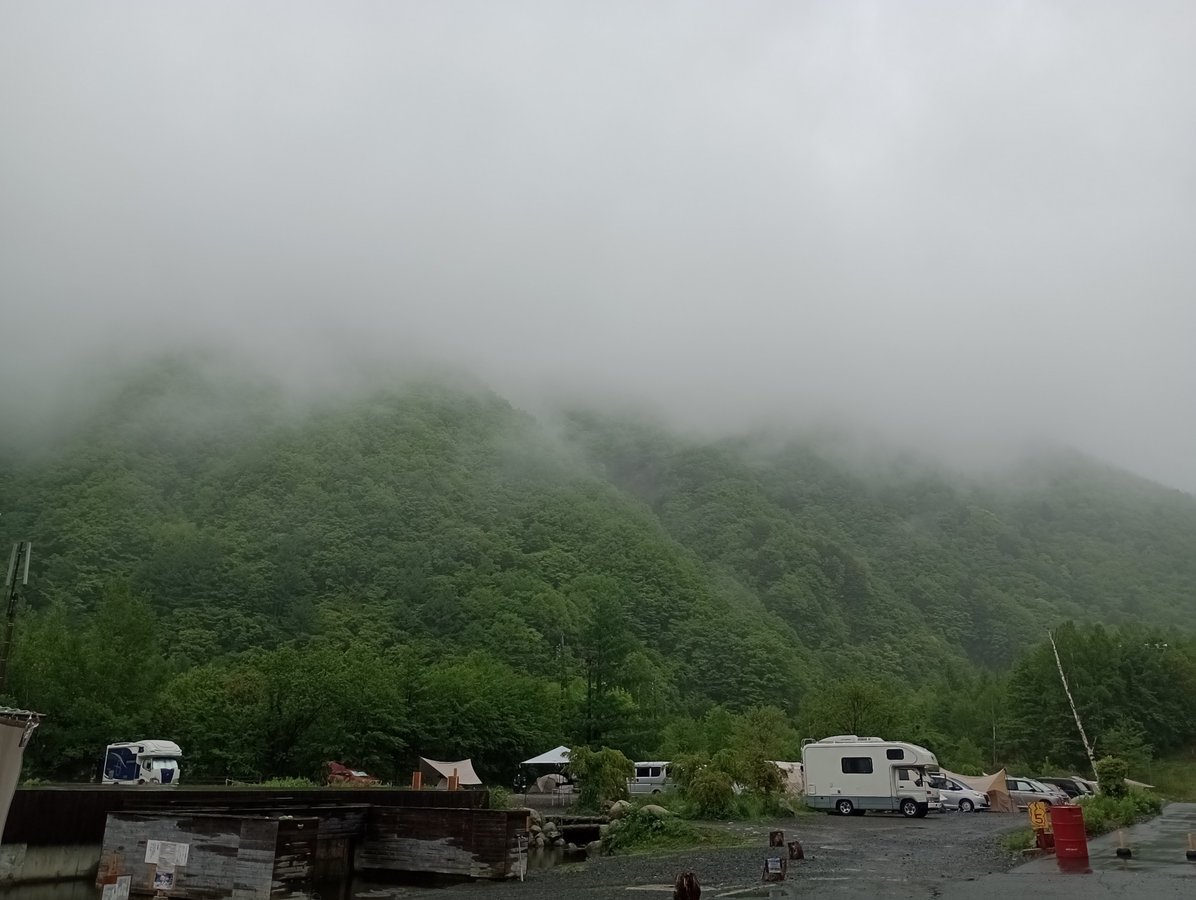 Campingplatz, Japan
