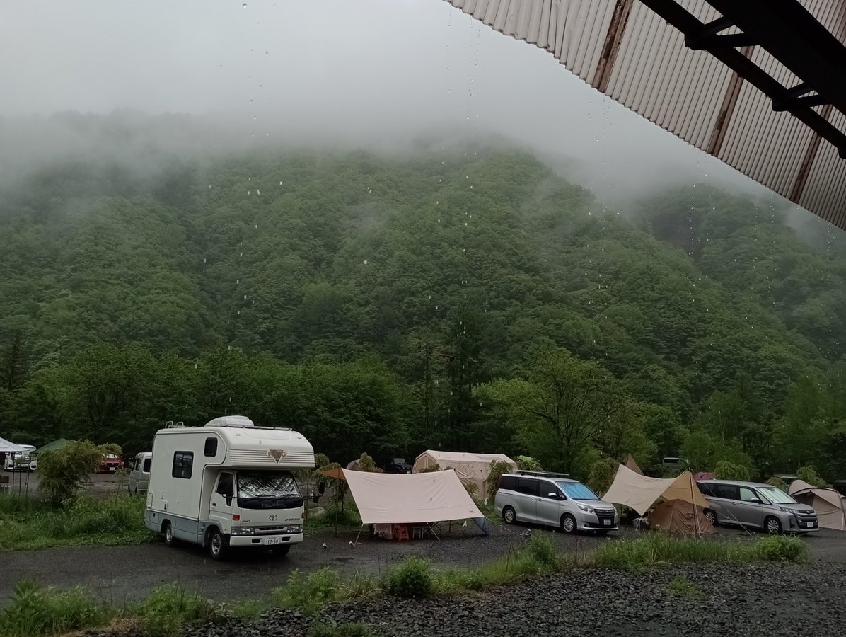 Campingplatz, Japan