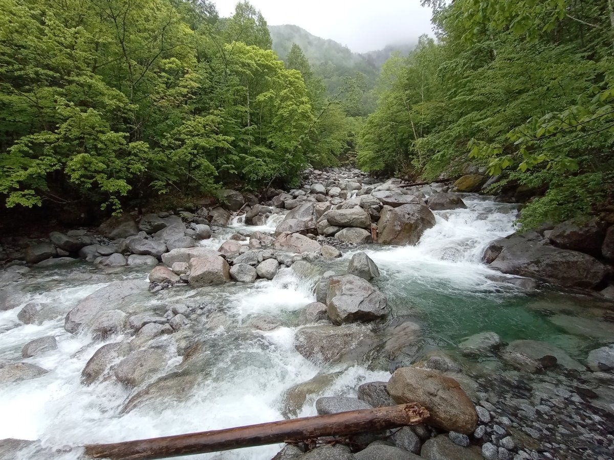 Flussüberquerung, Japan