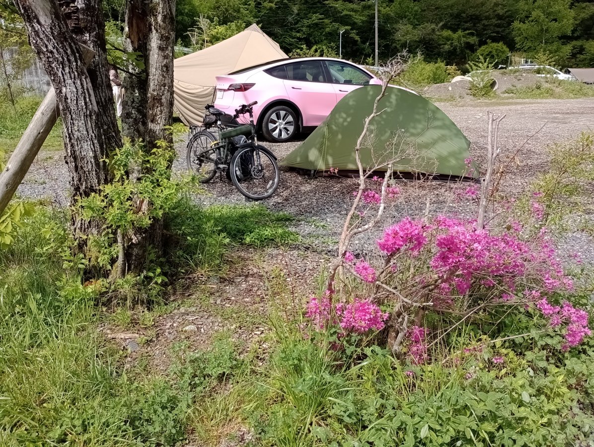 24. Mai 2026 - 09:23 Uhr, Japan