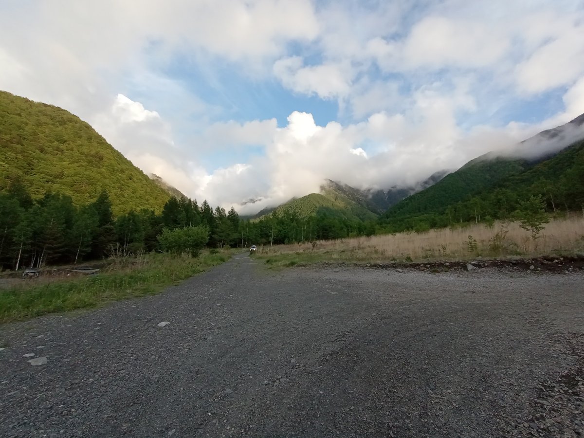 24. Mai 2026 - 18:10 Uhr, Japan