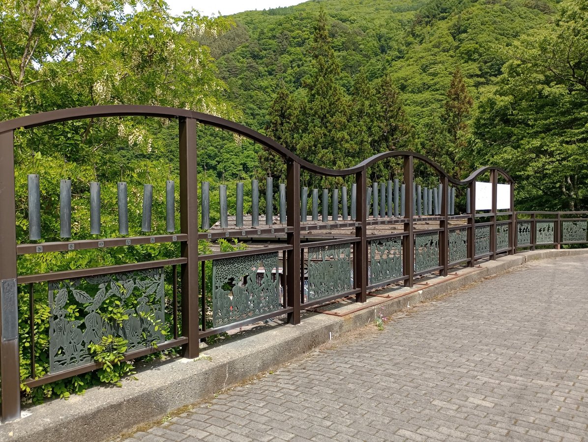 Niekawa, Giappone