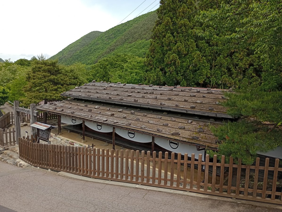 Niekawa, Giappone