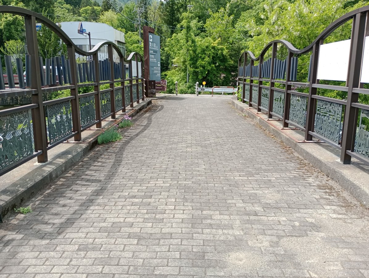 Niekawa, Giappone