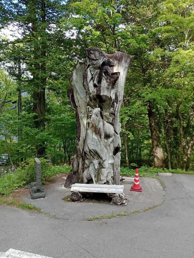 26. Mai 2026 - 15:54 Uhr, Japan