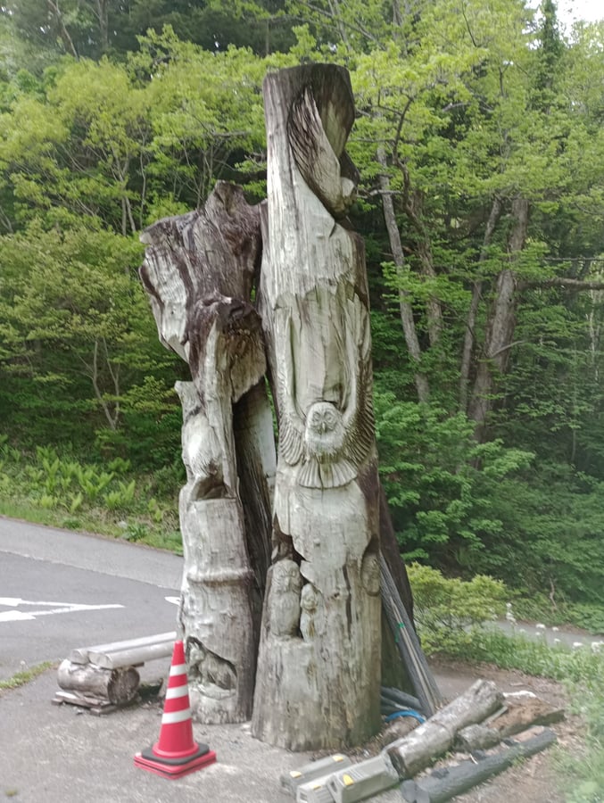 26. Mai 2026 - 15:54 Uhr, Japan