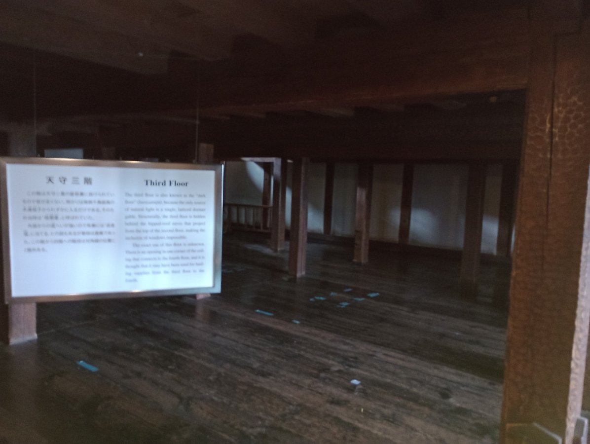 Castello di Matsumoto, Giappone