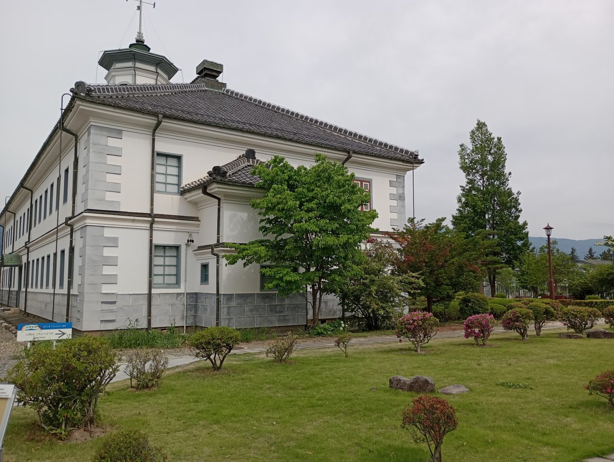 Former Kaichi School, Giappone