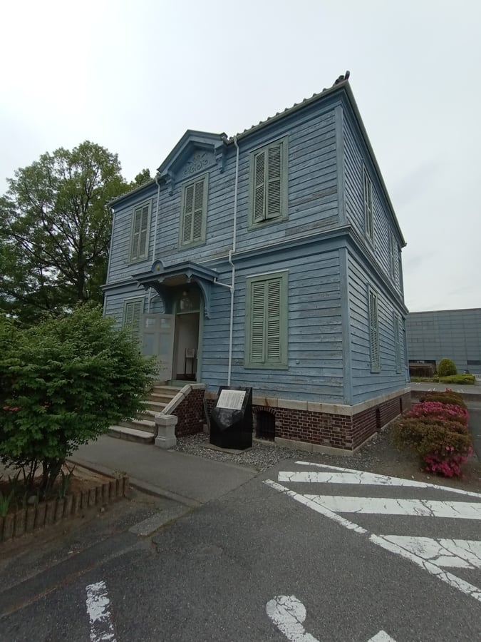 27 May 2026 - 14:50, Japan