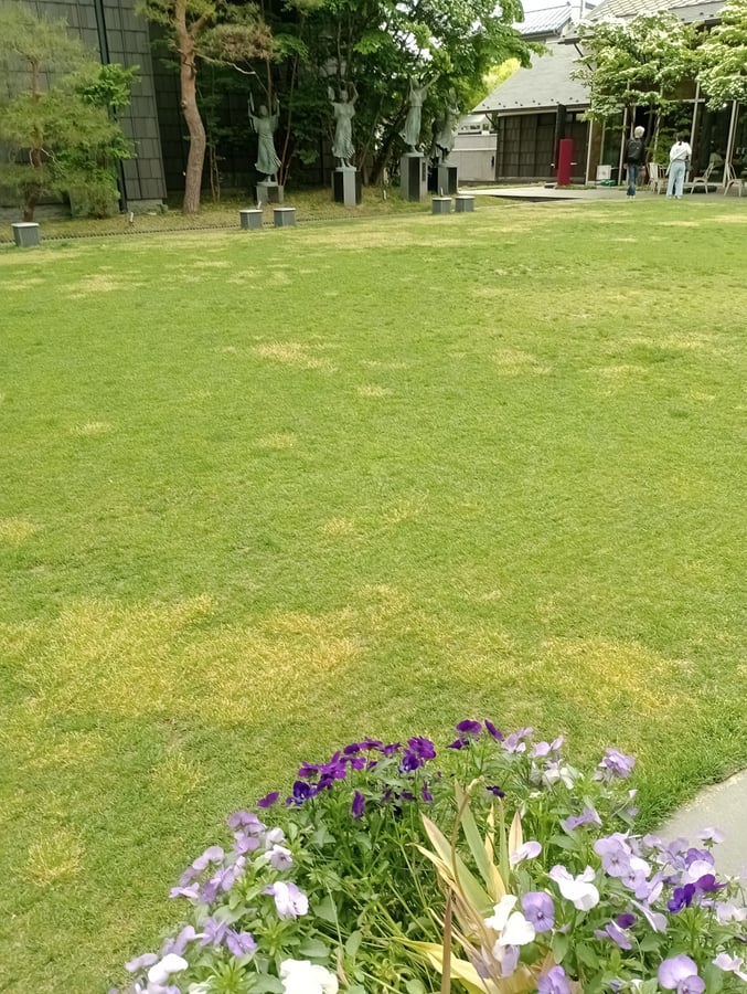Museum of Art, Japan