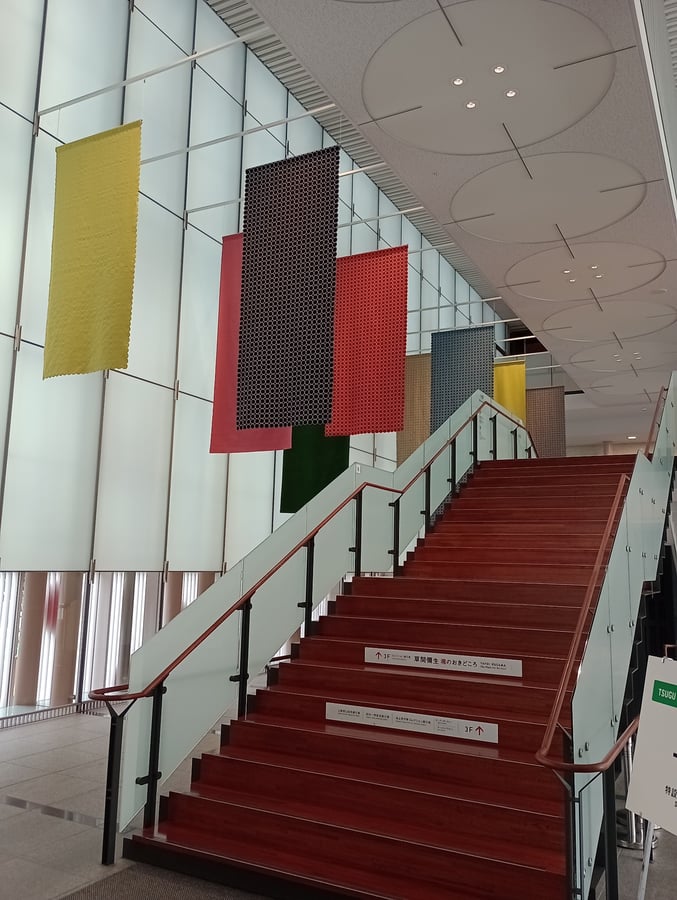 Museo d'arte, Giappone