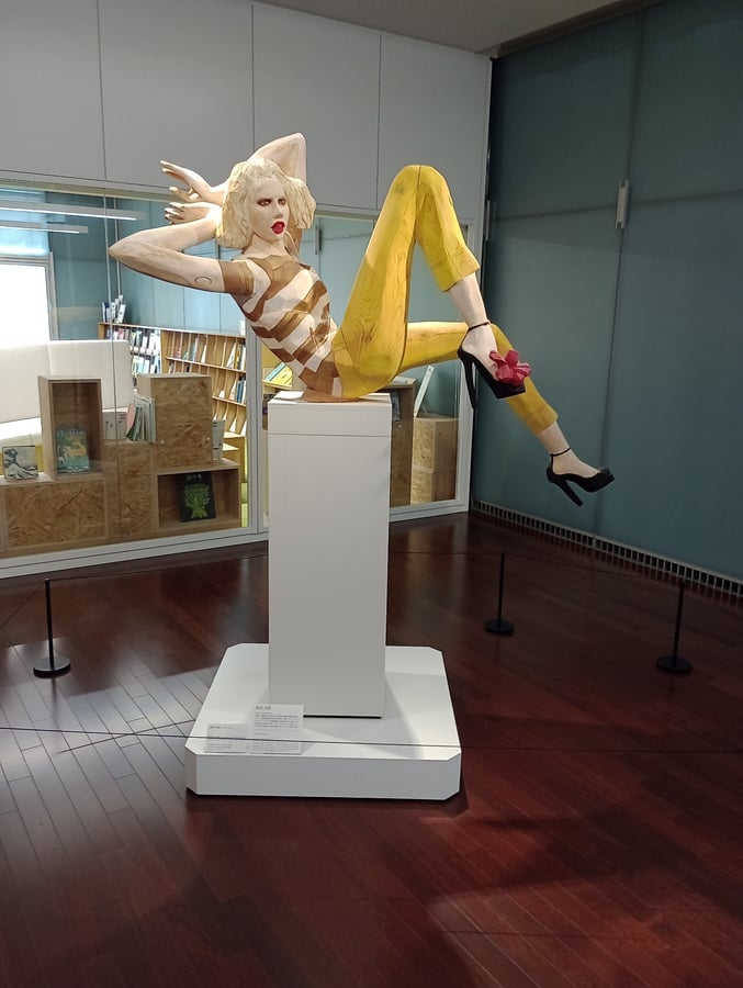 Museo d'arte, Giappone