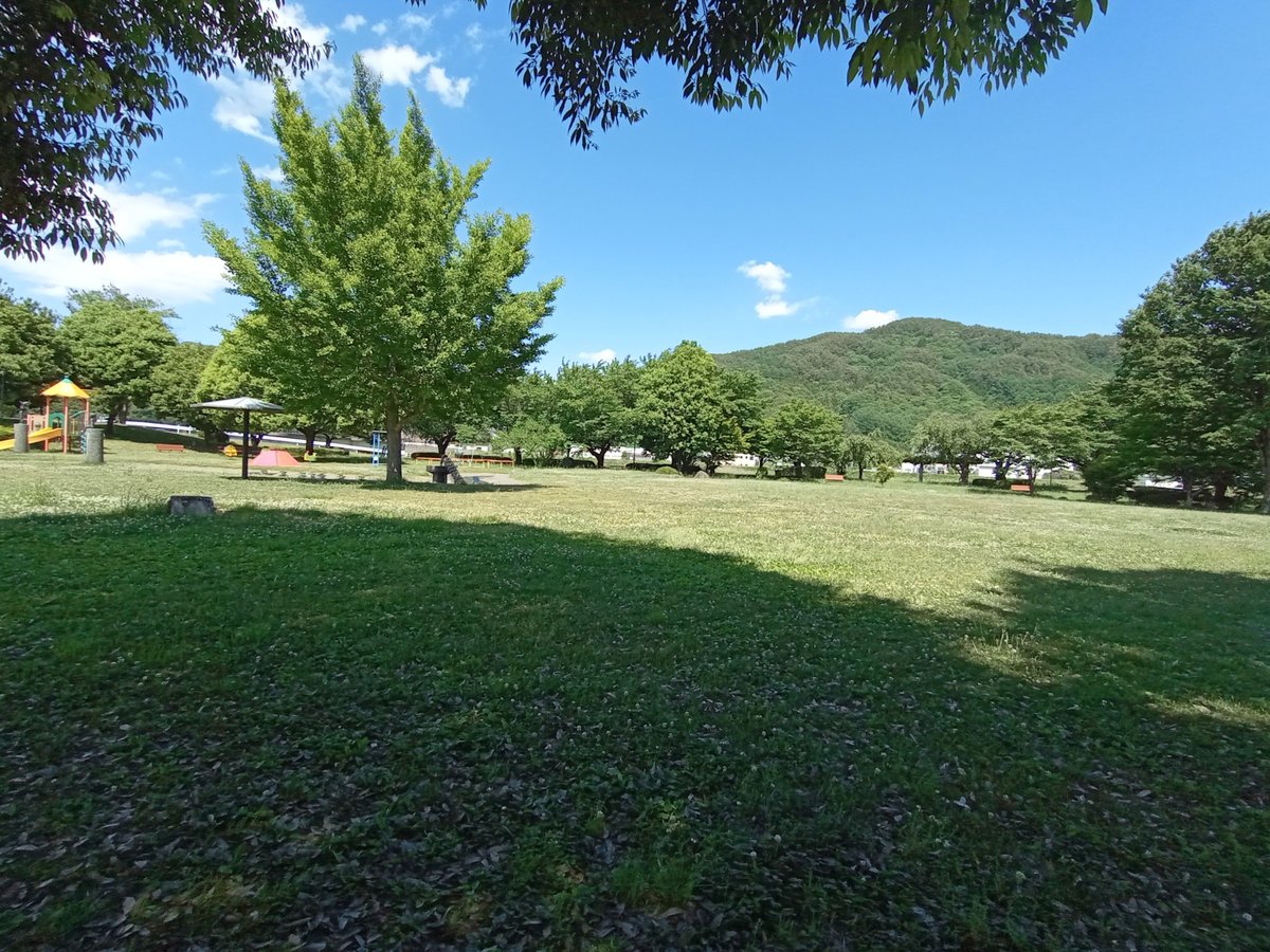 Parada para almorzar en el parque, Japón