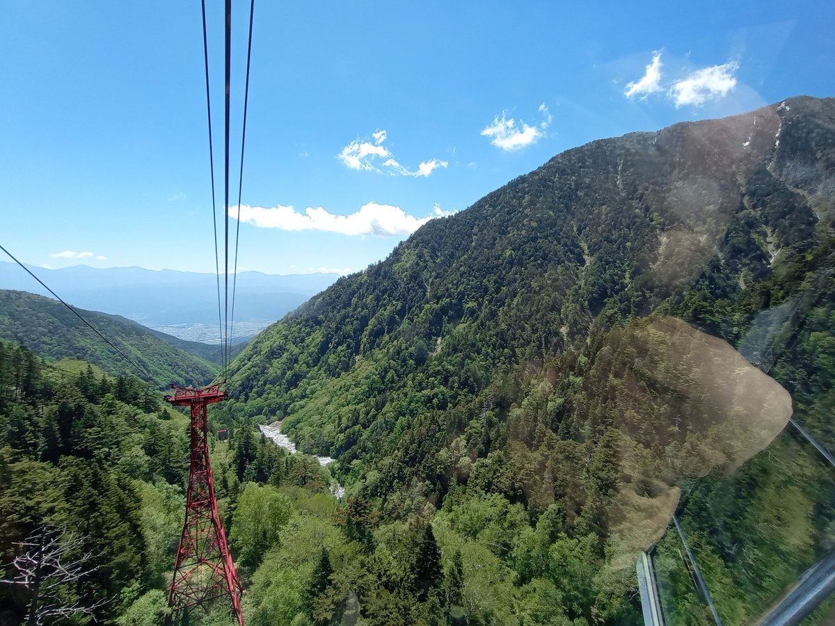 30 maggio 2026 - 10:43, Giappone