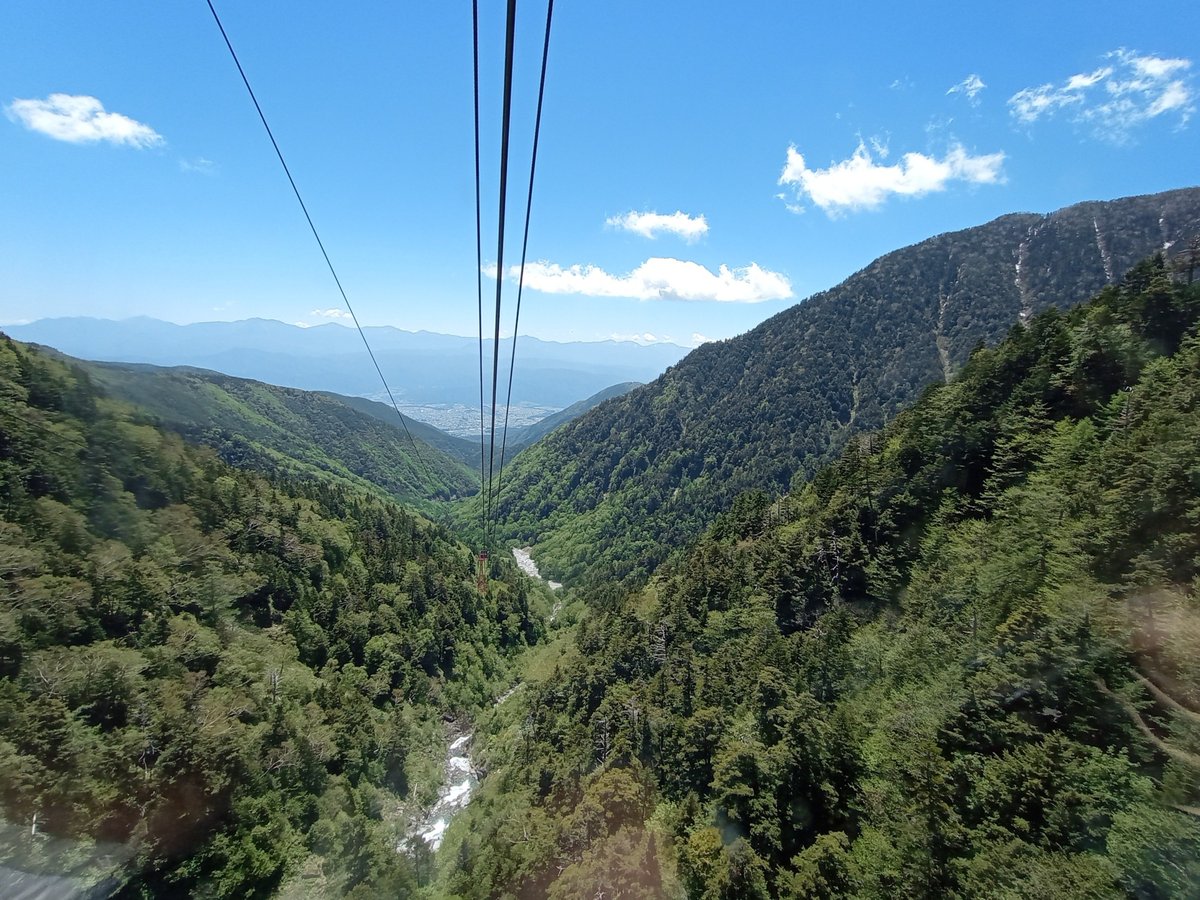 30 maggio 2026 - 10:43, Giappone