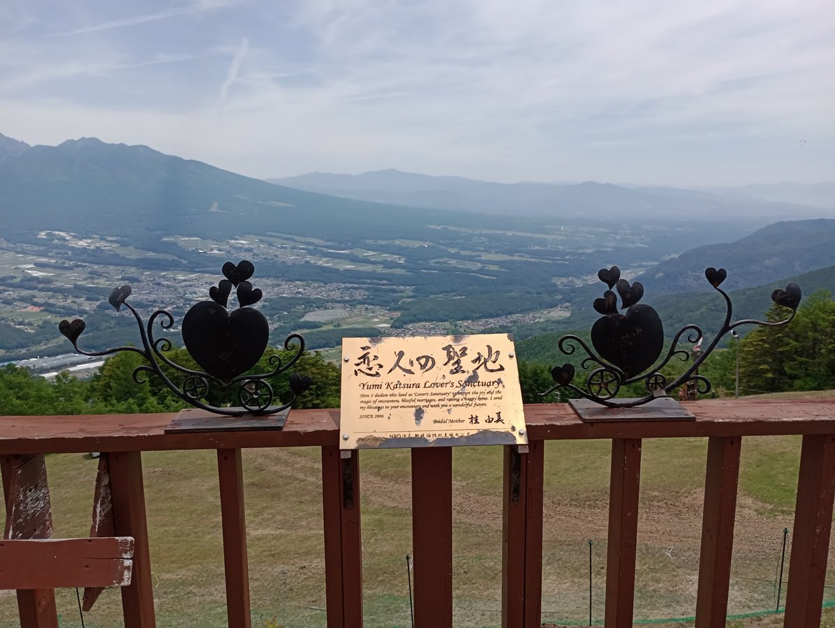 1 June 2026 - 10:27, Japan