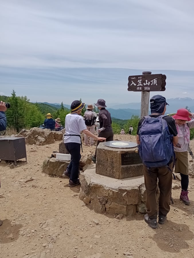 Desde la cima, Japón