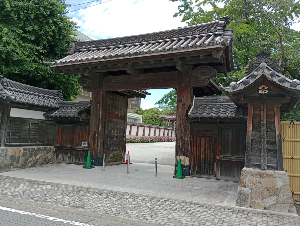 Higashibensuin Senshin Dojo, Japan