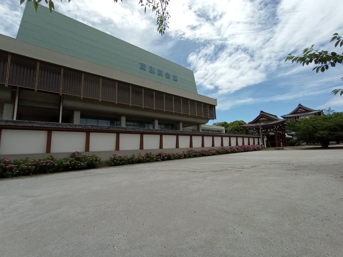 Higashibensuin Senshin Dojo, Japan