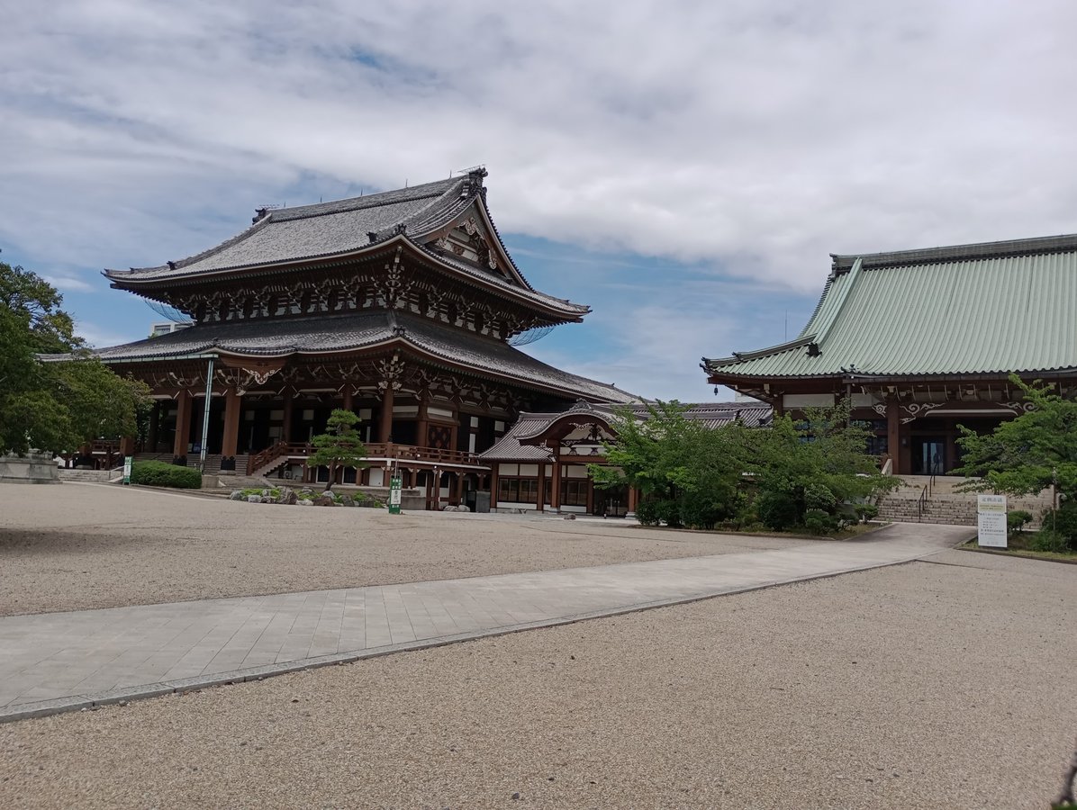 Higashibensuin Senshin Dojo, Japan