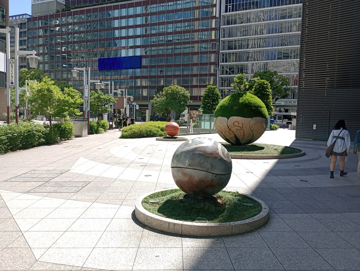 3. Juni 2026 - 14:06 Uhr, Japan