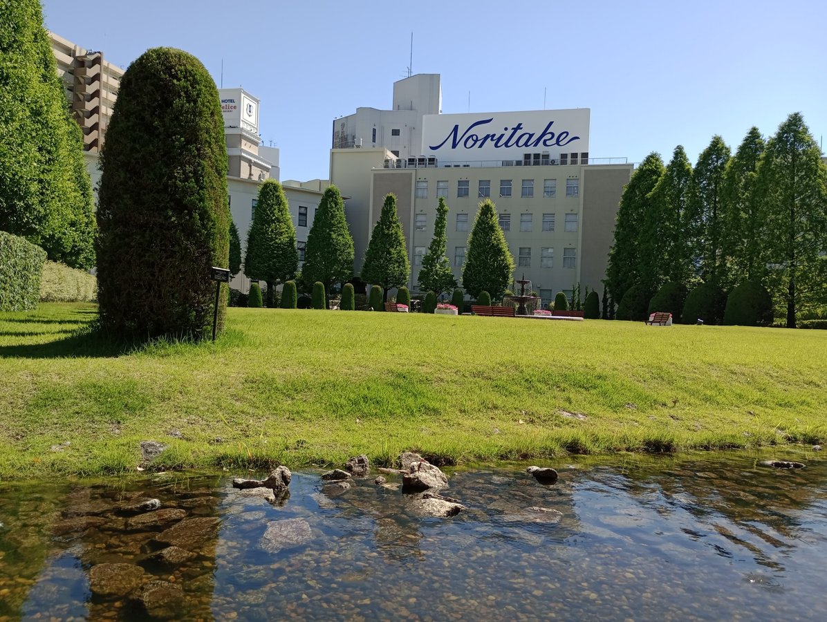 Noritake-Garten, Japan