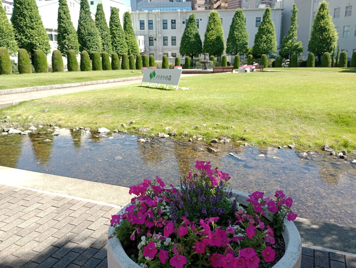 Noritake-Garten, Japan