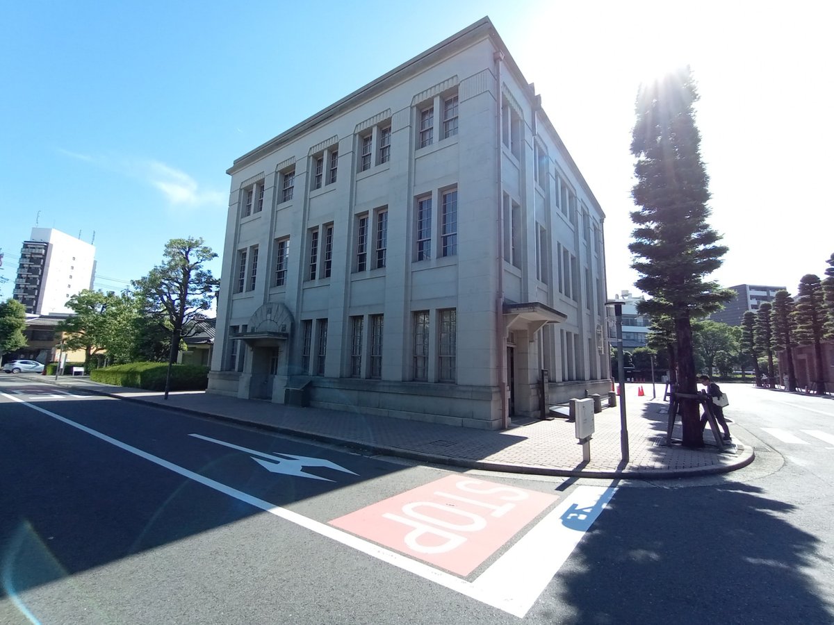 Toyota-Gedenkmuseum, Japan