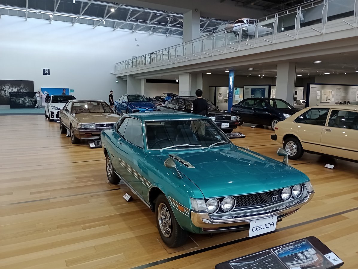 Toyota Commemorative Museum, Japan
