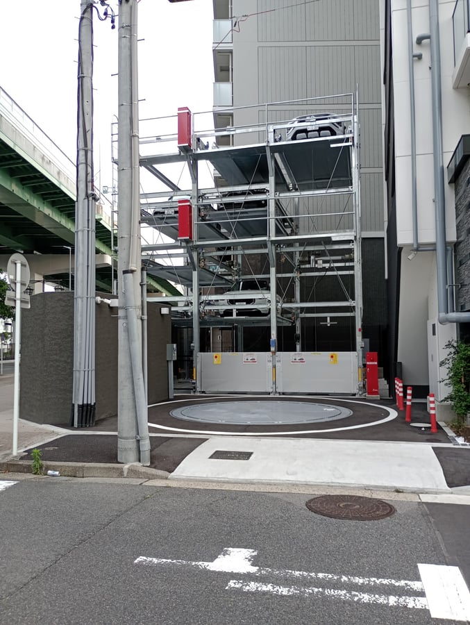3. Juni 2026 - 17:55 Uhr, Japan